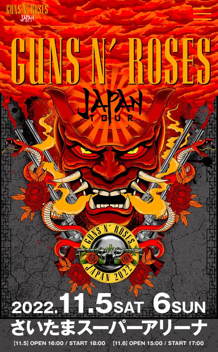 tena_10a's tweet photo. 「GUNS N’ ROSES 🇯🇵TOUR」
さいたまスーパーアリーナ
11/5(土)公演にLOUDNESS、
11/6(日)公演にGRANRODEOとBAND-MAIDが出演！
https://t.co/JNQmreyNyi https://t.co/3giA1ZzLTj