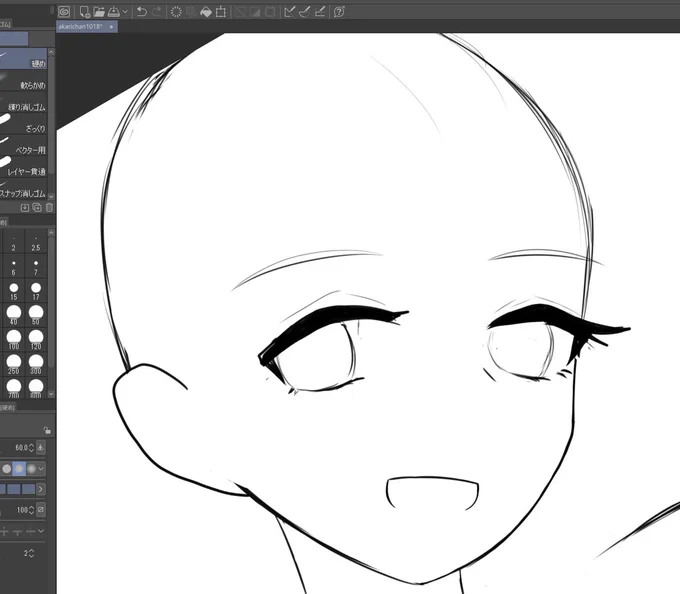 顔よさげかも 