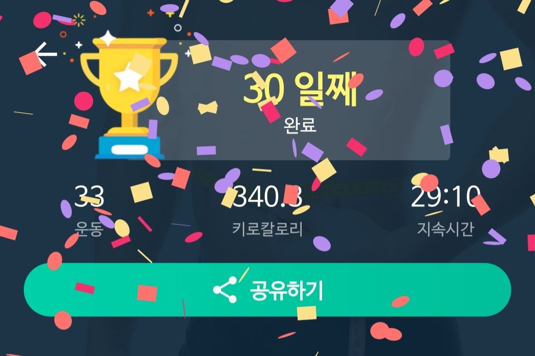 우주벌새 tweet media