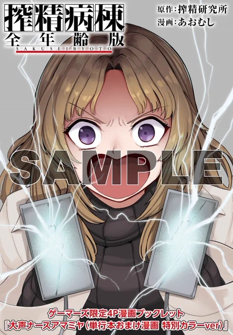 https://t.co/pon8ZS53M2 