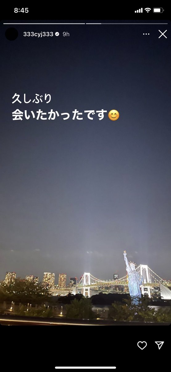333ars__ume's tweet photo. 結局授業的に休めなくて行けないけど嬉しい日本語😭😭😭😭 https://t.co/0MIeopt2IK