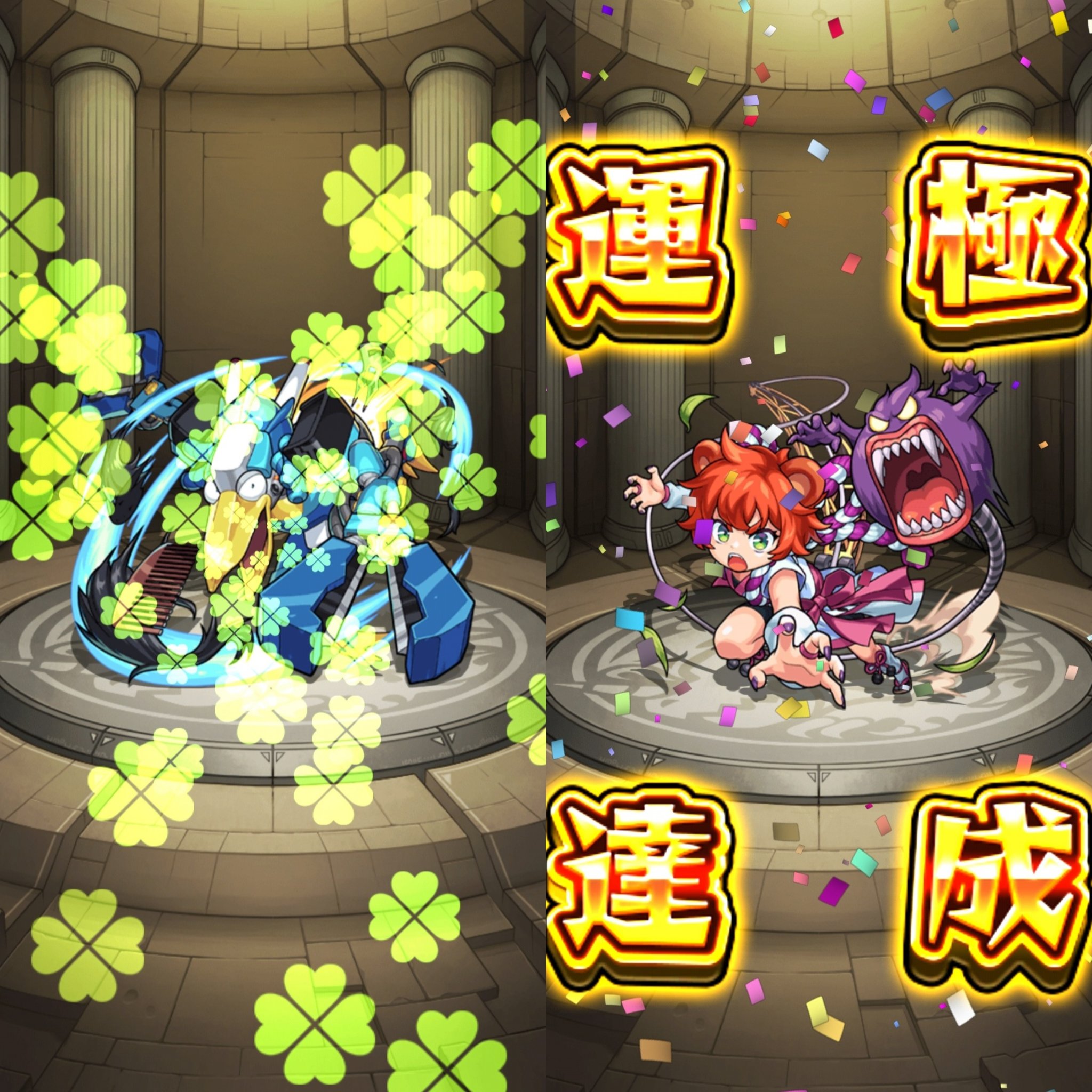漆黒のゆぃな ぷぅの獄 ﾊﾟｯｶｰﾝ Yuiyui3355 Twitter