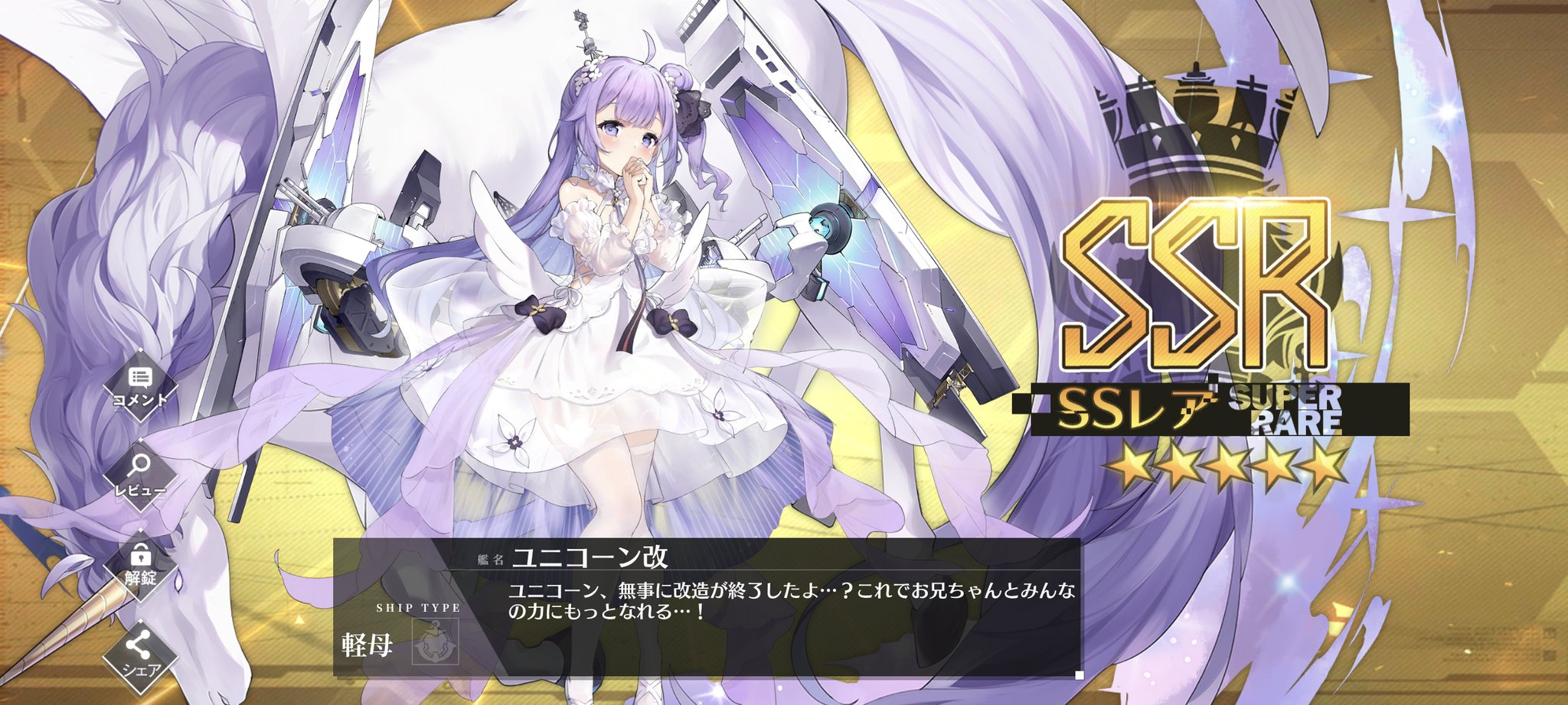 ぐる唐 Glutou Pupupu Twitter