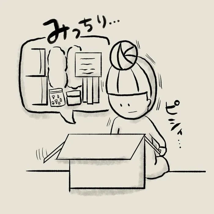 新しいキャットタワーを購入したけど思ってもいない事態に!?「使う以前の問題だった~!!」【連載】交通事故にあった猫を拾いました#85|ねこのきもちWEB MAGAZINE https://t.co/ToRitoowKF