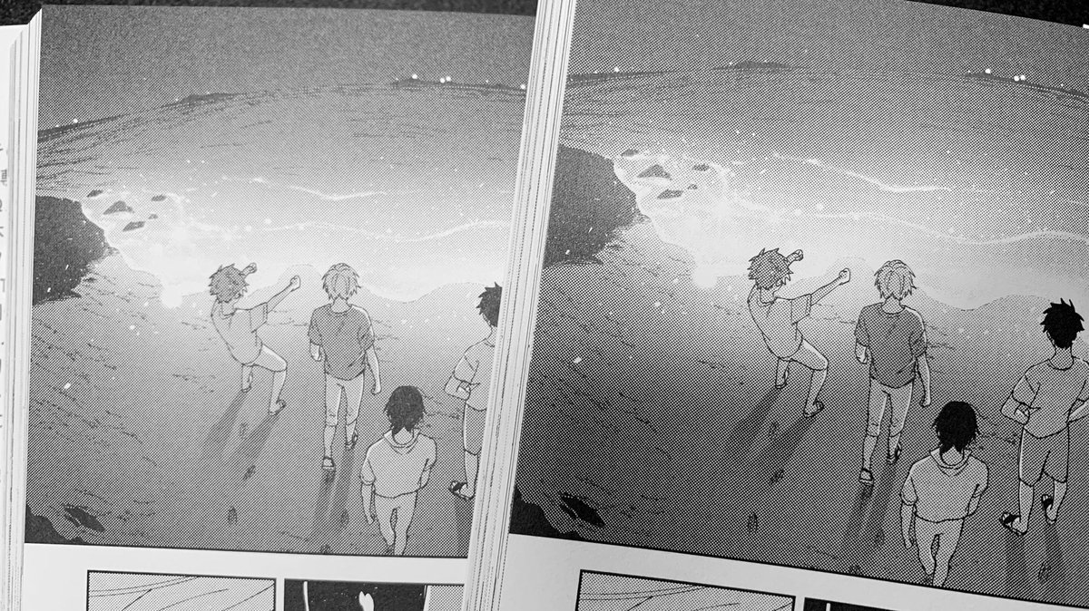 重版分モアレ軽減されてる〜!本当に嬉しい😭😭😭 