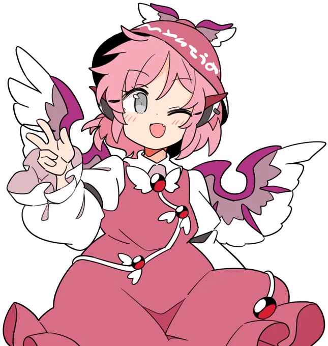 おはみすち 