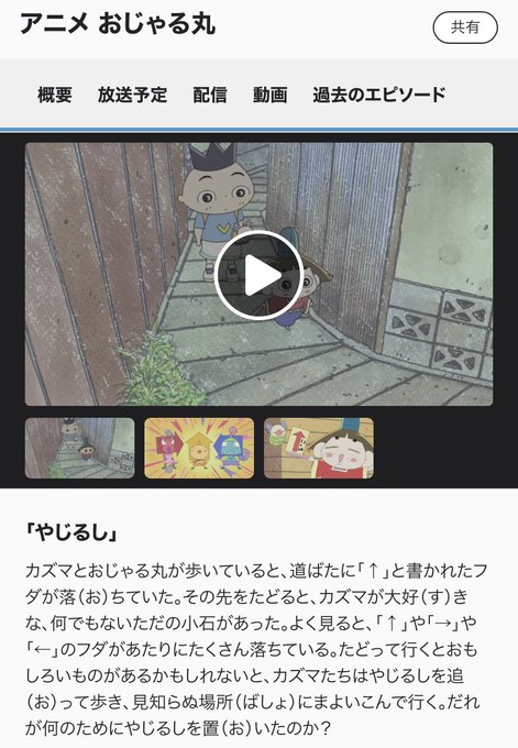 D 7tdfgxgbe8pm
