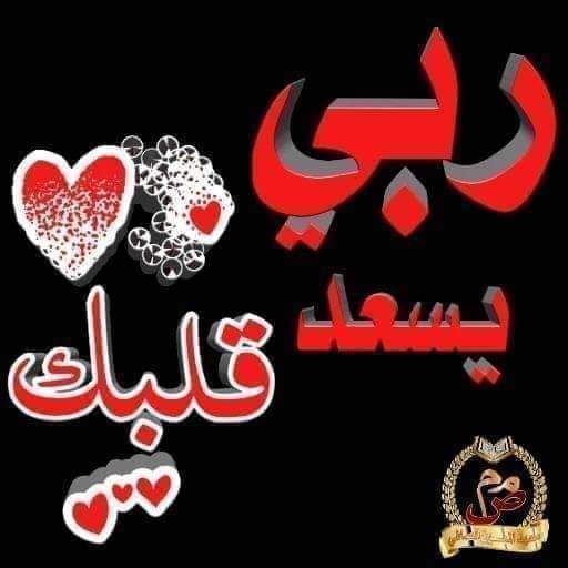 _j_i1's tweet image. رائعة الاحساس المرهف الراقي جميلة القول حروفك 
وكلماتك شاهقة
#Intissar
تنثرين درر وجواهر نرجسية
ما أروعك تحيائ إلك🌺
#قلم_ينزف