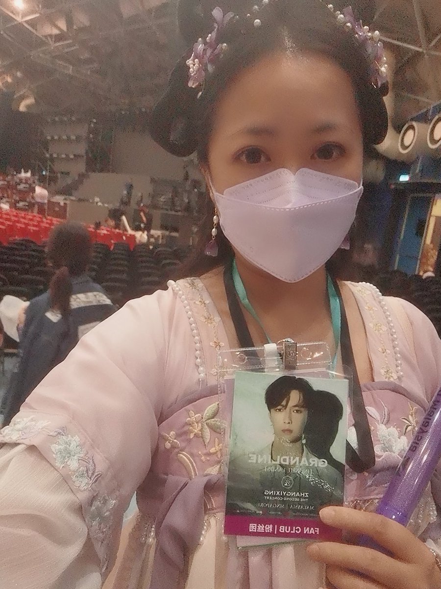 Elise_Chee's tweet photo. @layzhang 我的心里话💜 @layzhang https://t.co/IWlIhtJ2Xo