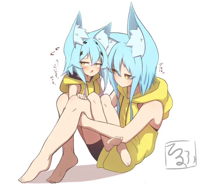 再掲これ結構好きっ 