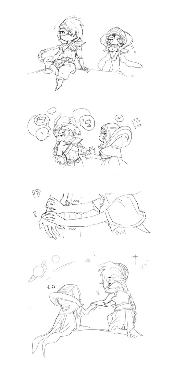 不存在的世界線
#ArtofLegends