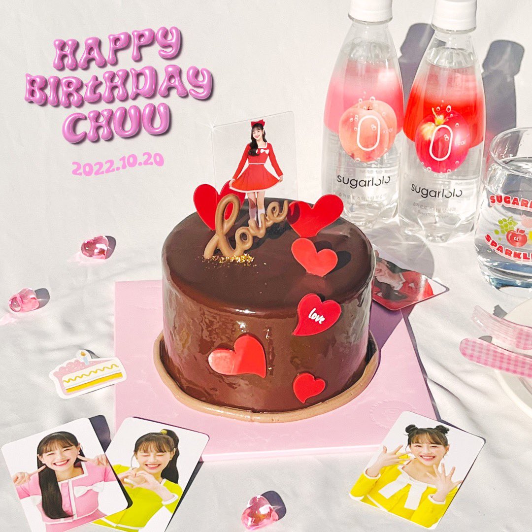 sugarloloKR's tweet photo. 오늘은! 대왕감자 지우님의 생일🎂💗
생일을 진심으로 축하드려요🥳 맛있고 행복한 하루 보내시길 바랄게요🌸🌼🌹
(츄 생일맞이 미니 이벤트! 알티추첨 2분께 [슈가로로 스파클링 5종+투명포카set]를 선물로 드립니다♡)

#우리는_츄를_사랑하는거야
#대왕감자_생일츄카가_감자단의_도리
#HappyChuuDay https://t.co/gqcqcmrCfK
