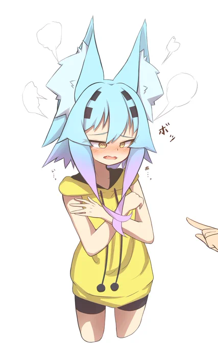 再掲分からせ てるてるちゃんっ 