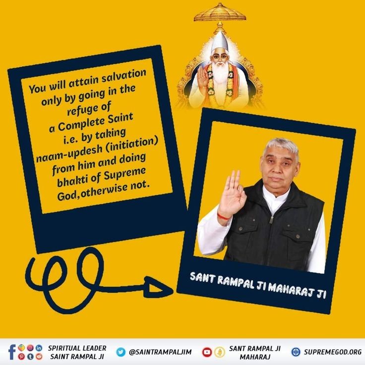 official_dehra_'s tweet photo. Today's #ThursdayThoughts
You will attain salvation only by going in the refuge of a Complete Saint i.e. by taking naam-updesh (initiation) from him and doing bhakti of Supreme God, otherwise not.

#GodMorningThursday https://t.co/iMfOiG0XLP