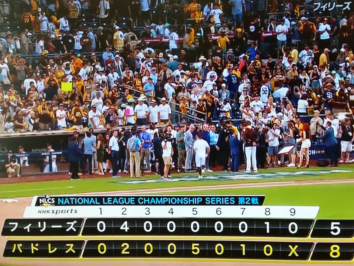 tomo_02_25_'s tweet photo. サンディエゴ パドレス 昨日の雪辱!打線活発 快勝⚾️
昨日のダルビッシュの 好投が 報われたかな。
#NLCSGame2 https://t.co/sU2Uo55nYe