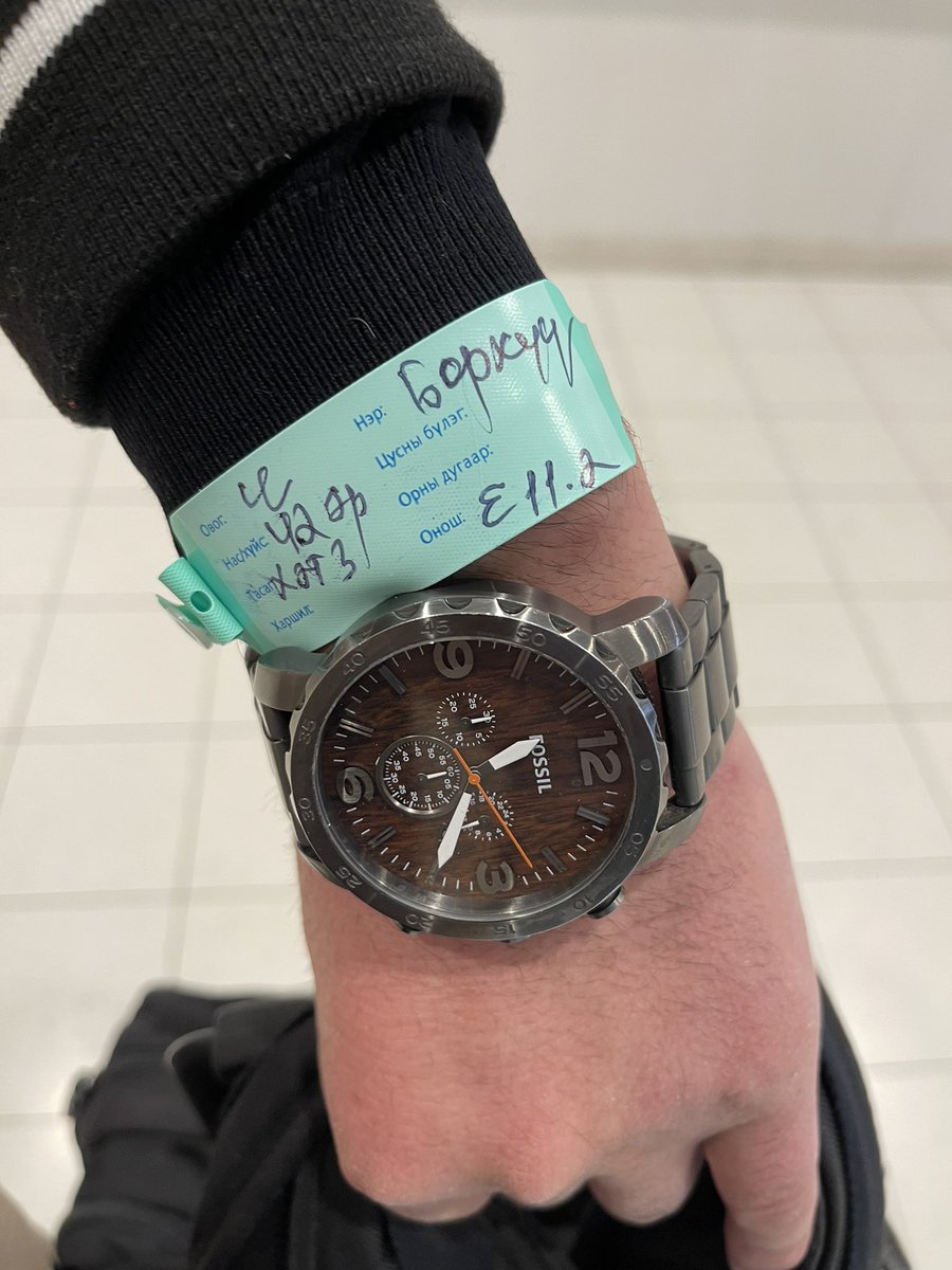 Заа бараг хэвтэхээр болж байх шиг бна даа