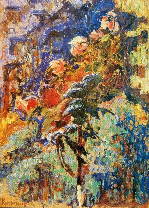 russianartbot's tweet photo. Flowers, 1910 #nikolaikulbin #kulbin https://t.co/DP7SU1rOgm https://t.co/jM4gEkC4JN
