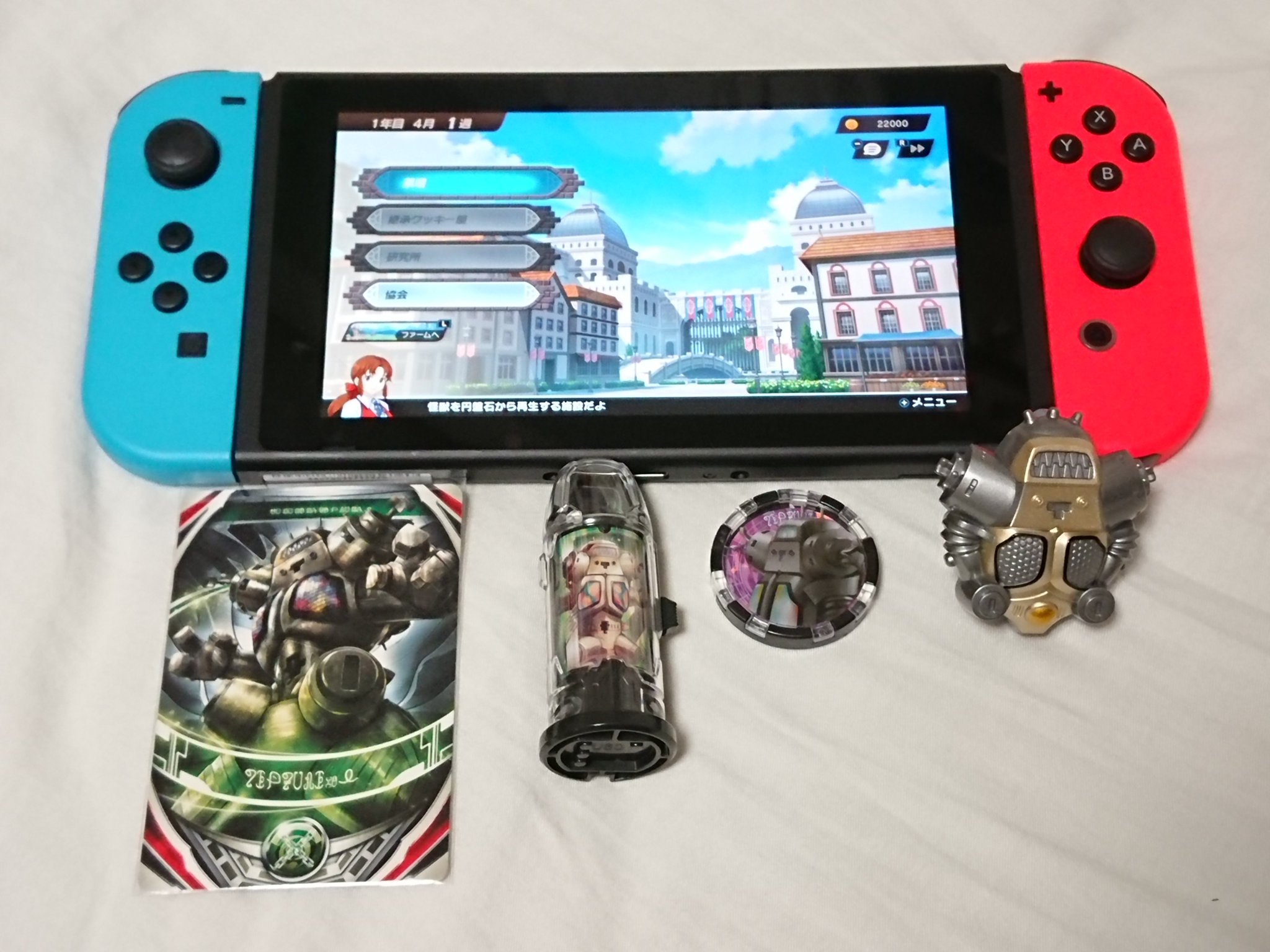 新品未開封品　ウルトラ怪獣モンスターファーム　ウルトラメダル　セット 71wWEyiIldL._UY1000_.jpg