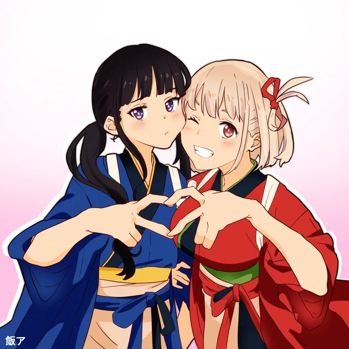 再掲しちゃおう #リコリコ #リコリス・リコイル #錦木千束 