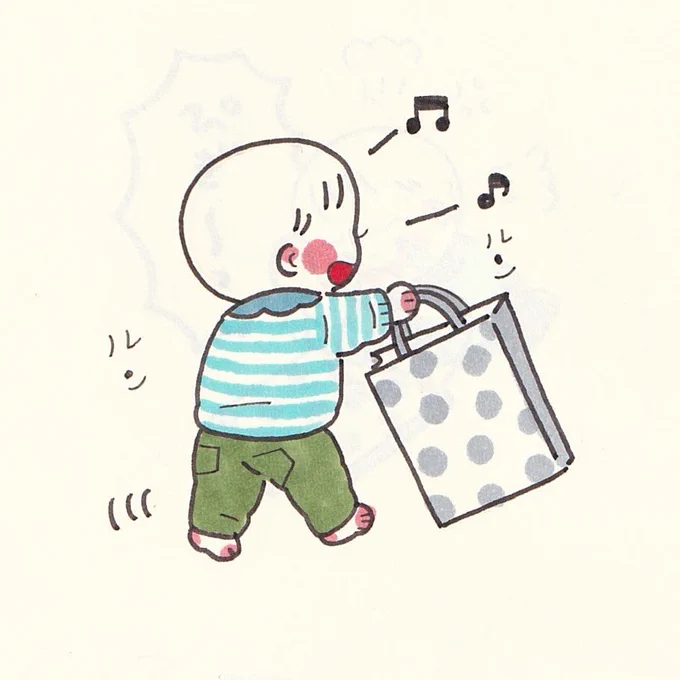 紙袋が自立しなくて怒れる人 