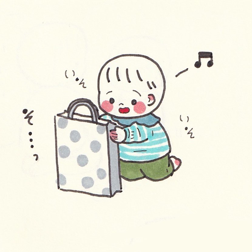紙袋が自立しなくて怒れる人 