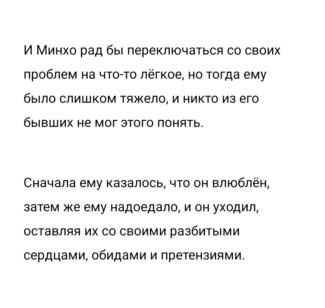 ssainerro tweet picture