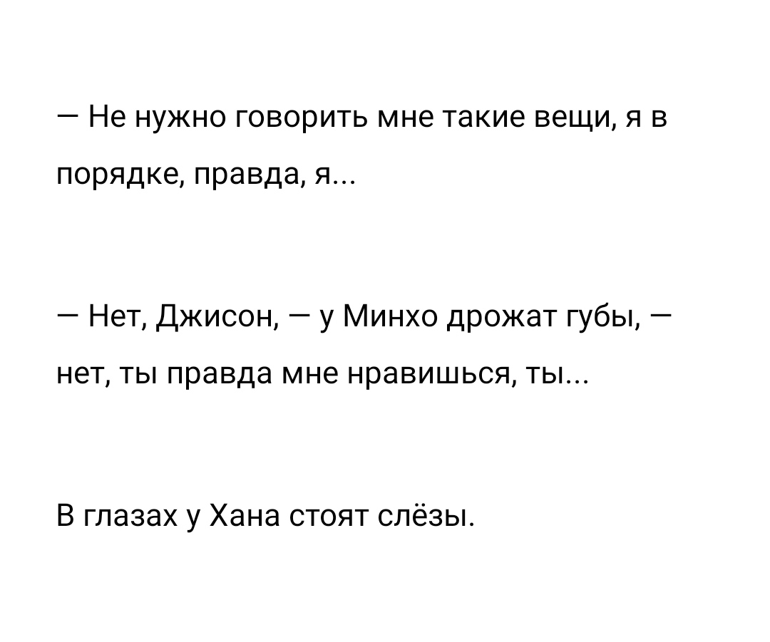 ssainerro tweet picture
