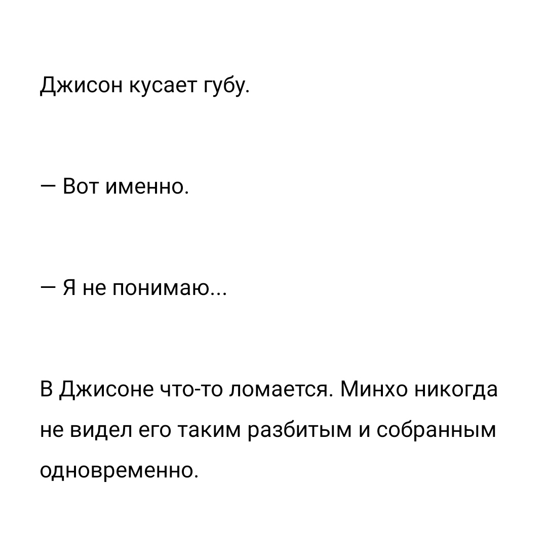 ssainerro tweet picture