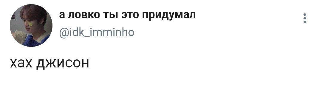ssainerro tweet picture