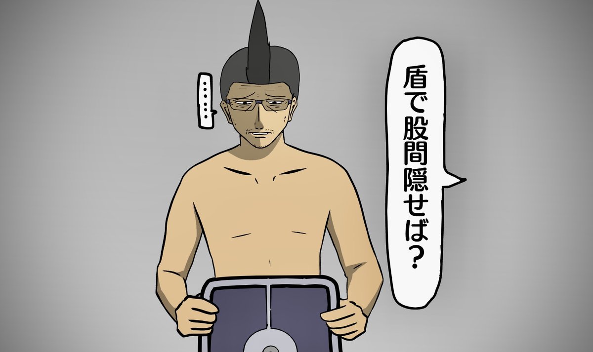 【吉田輝和の絵日記】"全裸軍団"を従えてダンジョン攻略!戦術ローグライク『Despot's Game: Dystopian Battle Simulator』はR-18じゃない
https://t.co/tH75eUbtWc 