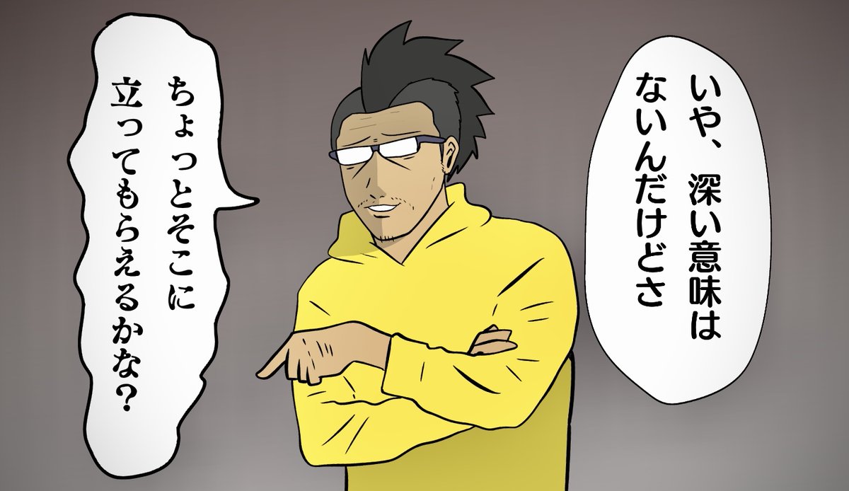 【吉田輝和の絵日記】"全裸軍団"を従えてダンジョン攻略!戦術ローグライク『Despot's Game: Dystopian Battle Simulator』はR-18じゃない
https://t.co/tH75eUbtWc 