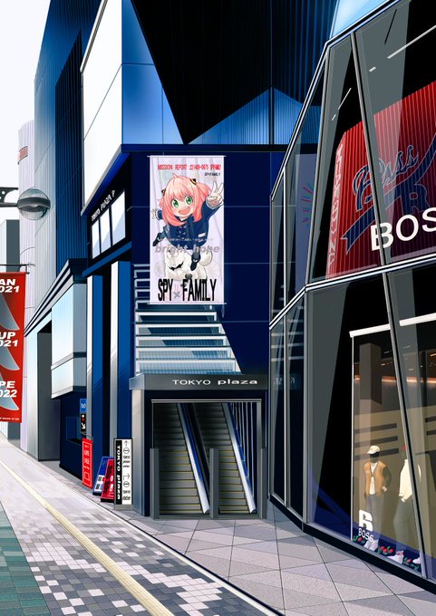 SAF‐Tのイラスト