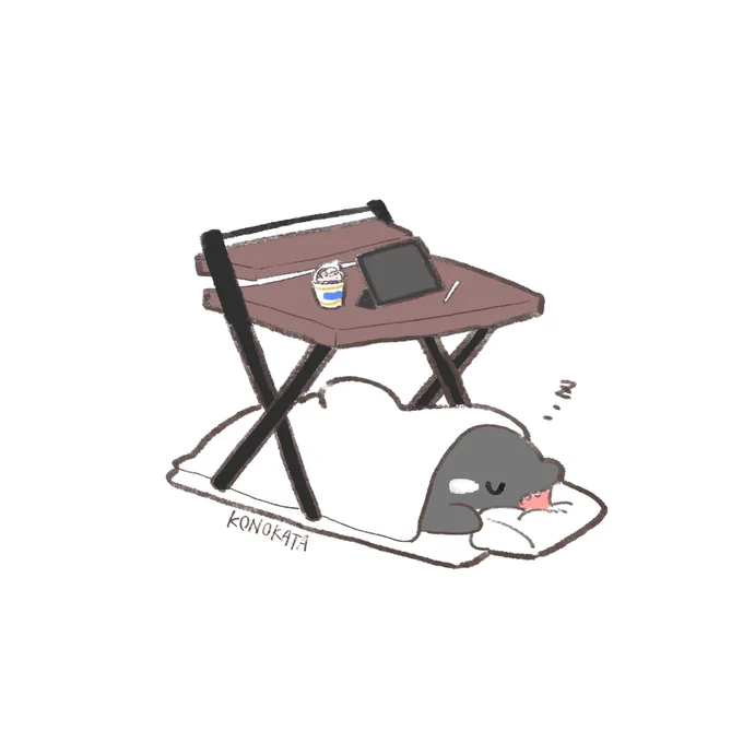 最近の日記 