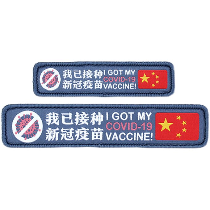 Whelp, guess these would be perfect for my vendor table at the County Fair. Should be completely uncontroversial