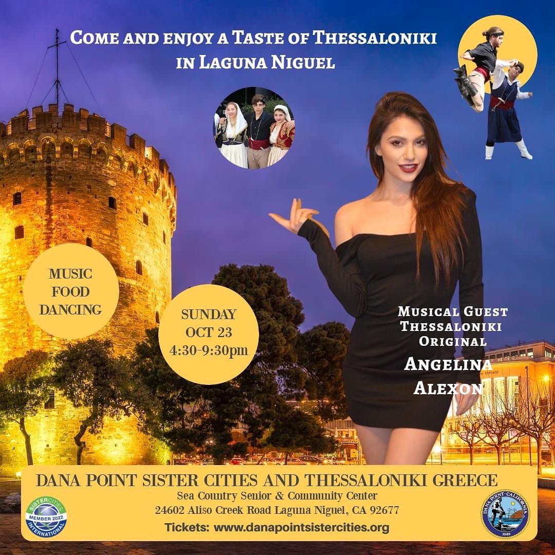 Happy to announce I’m on the Board of Directors of the Dana Point Sister Cities International which establishes cultural exchanges between cities all over the world! We have an event on Oct 23rd in Laguna Niguel CA in which I will be performing! For Tix 🎟danapointsistercities.org
