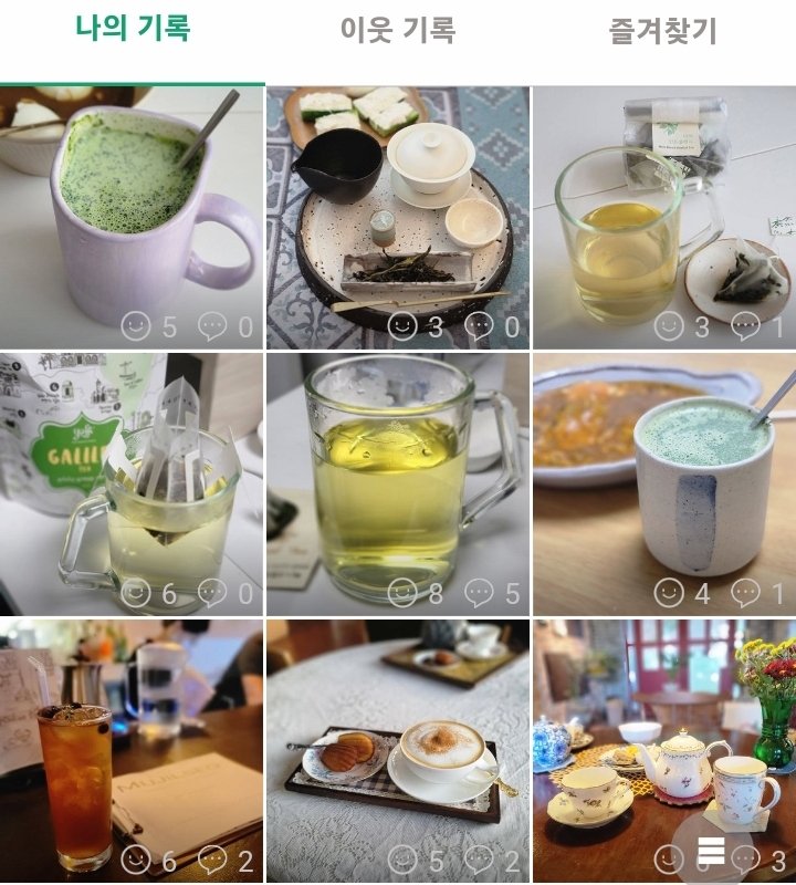 지난 한 주간 마신 차들 정리
소아다원 말차
삼신차 청차, 죽엽차
다채 민트블렌드
요피 갈릴리
무질서 피치 닐기리 아이스티
다반사 인도 짜이 밀크티
하원재 히말라야 클래식