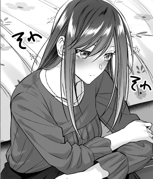 現在こちらでは3話の作業が終わりまして、4話のネームを進行中。

このそわそわまりかちゃんは結構お気に入りです。
そしてネームは安定の画伯。これを毎回解読してくださる編集部の方々には頭が上がりません……🙇‍♂️ 