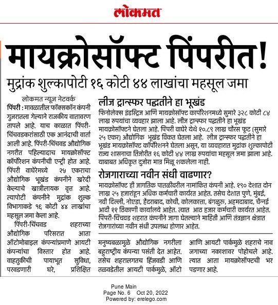 s_rawandale's tweet photo. https://t.co/V8iaUbxCM3