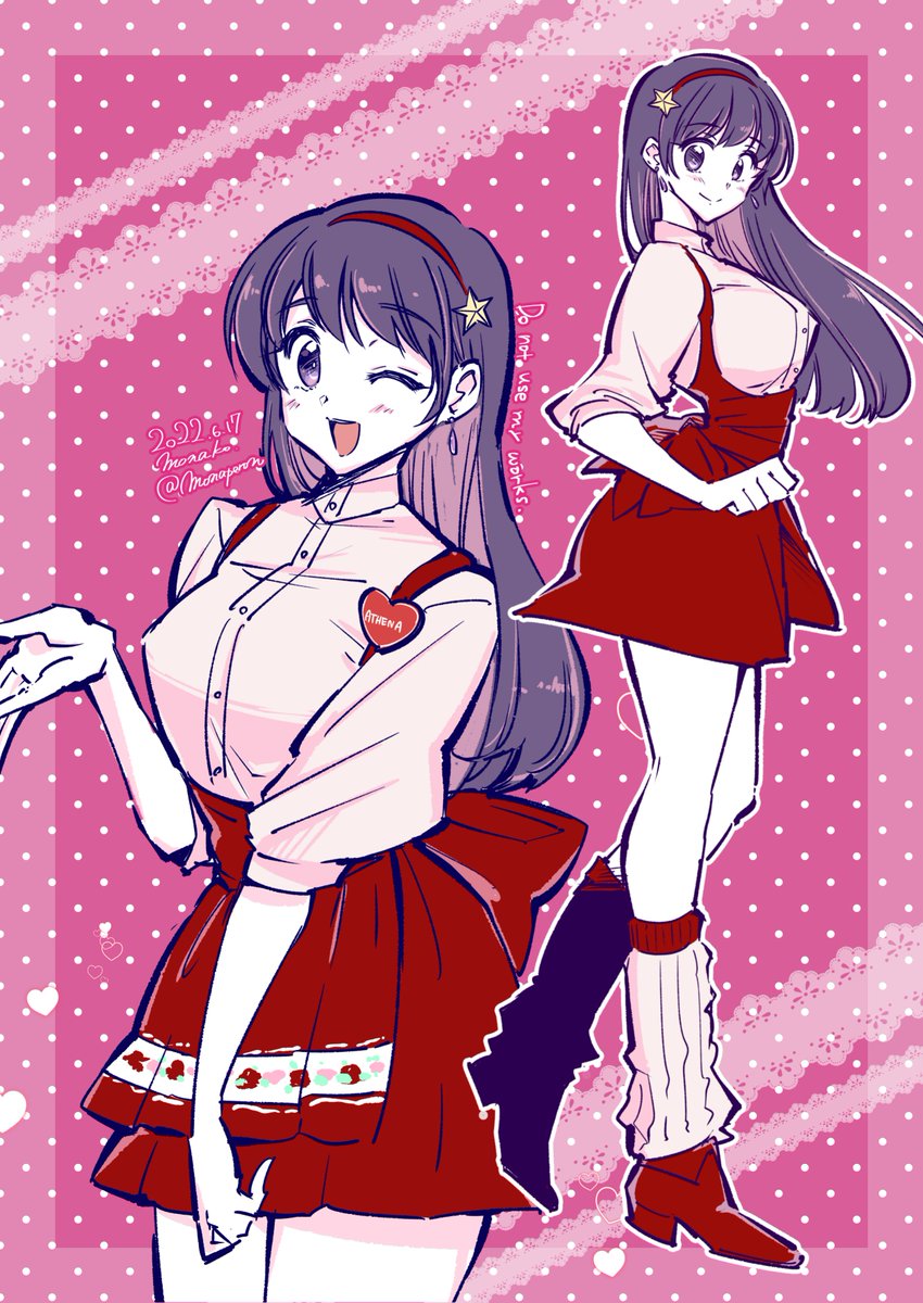 「#あなたのぴんく色の作品を見せてくださいピンク大好きです 」|モナ子のイラスト