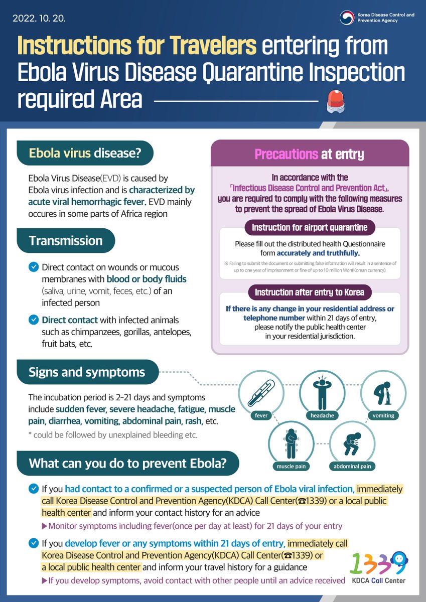 대한민국 질병관리청 on Twitter "Instructions for Travelers entering from Ebola