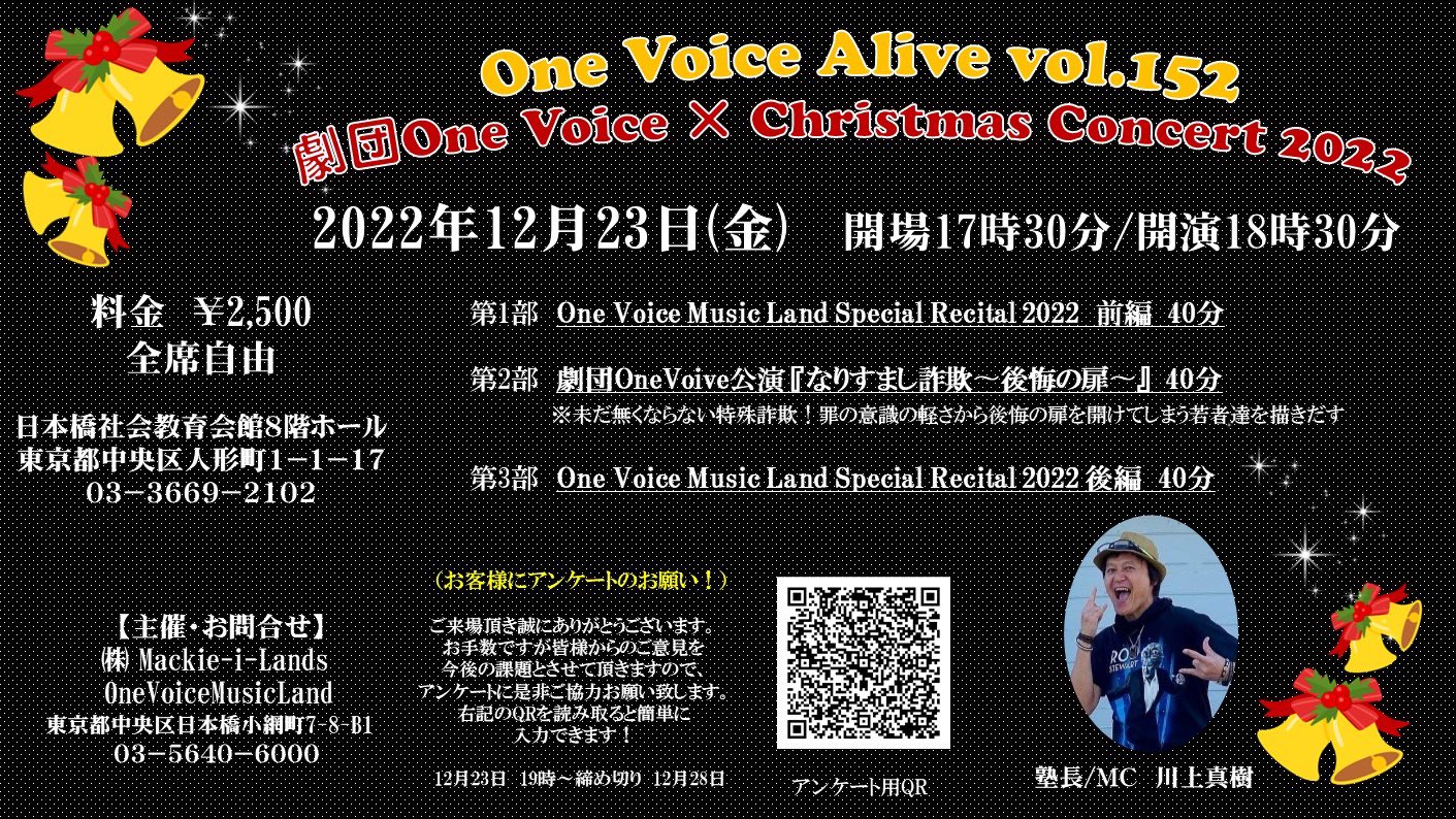 Tweets With Replies By Mackie I Lands Mackieilands Twitter