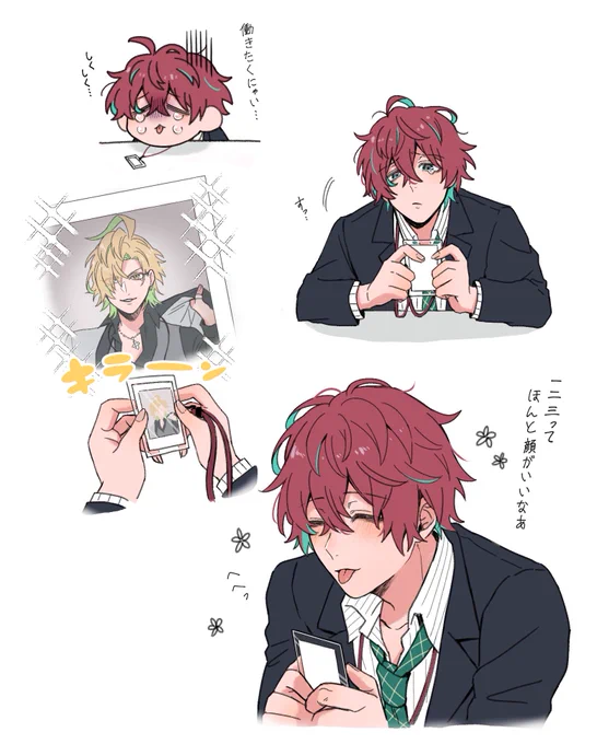 幼馴染のぱしゃこれで充電する👔
ひふどのつもりで描きました。 