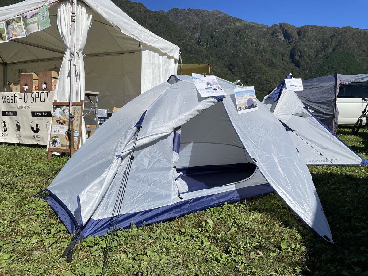 Zs_AokiKazuyuki's tweet photo. ALPS BRANDSのキャンプギアは、GO OUT CAMPでも好評でしたね👍
#ALPSBRANDS 
#アルプスブランド 
#アルプスブランズ https://t.co/qDixG4fHO2