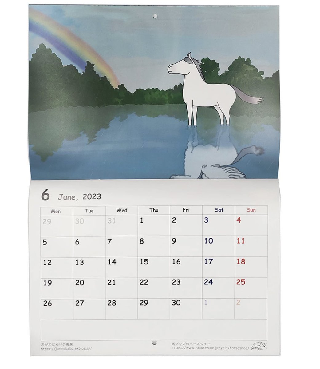 【おがわじゅりカレンダー2023発売!】
今年もカレンダー描かせて頂きました!
壁掛けと卓上があります!
(卓士カレンダーの発送は10/27以降)
現在2200円以上お買い上げの方に
220円OFFクーポン券配布中!
お得な機会です!(10/31 23:59まで)
https://t.co/mhAvvYcDmA