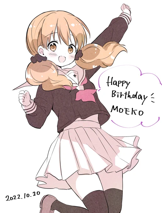 昨日に引き続きですが、今日は『わかば*ガール』の萌子のお誕生日です🎉🍀祝って頂きありがとうございます! 
#時田萌子生誕祭2022 
#わかばガール 