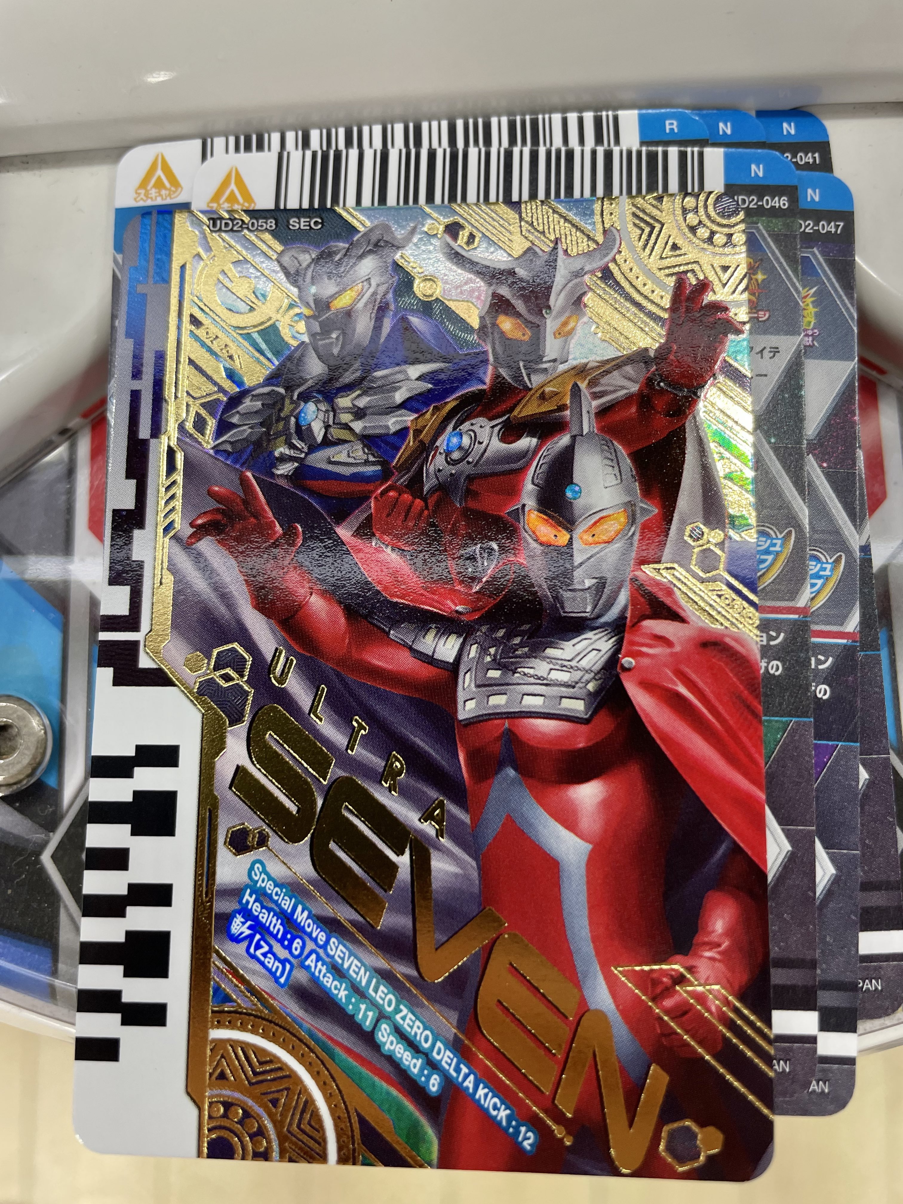 ウルトラマンゼロ UD3-058 SEC シークレット フュージョンファイト！ ウルトラマンゼロ UD3-058 SEC シークレット フュージョン