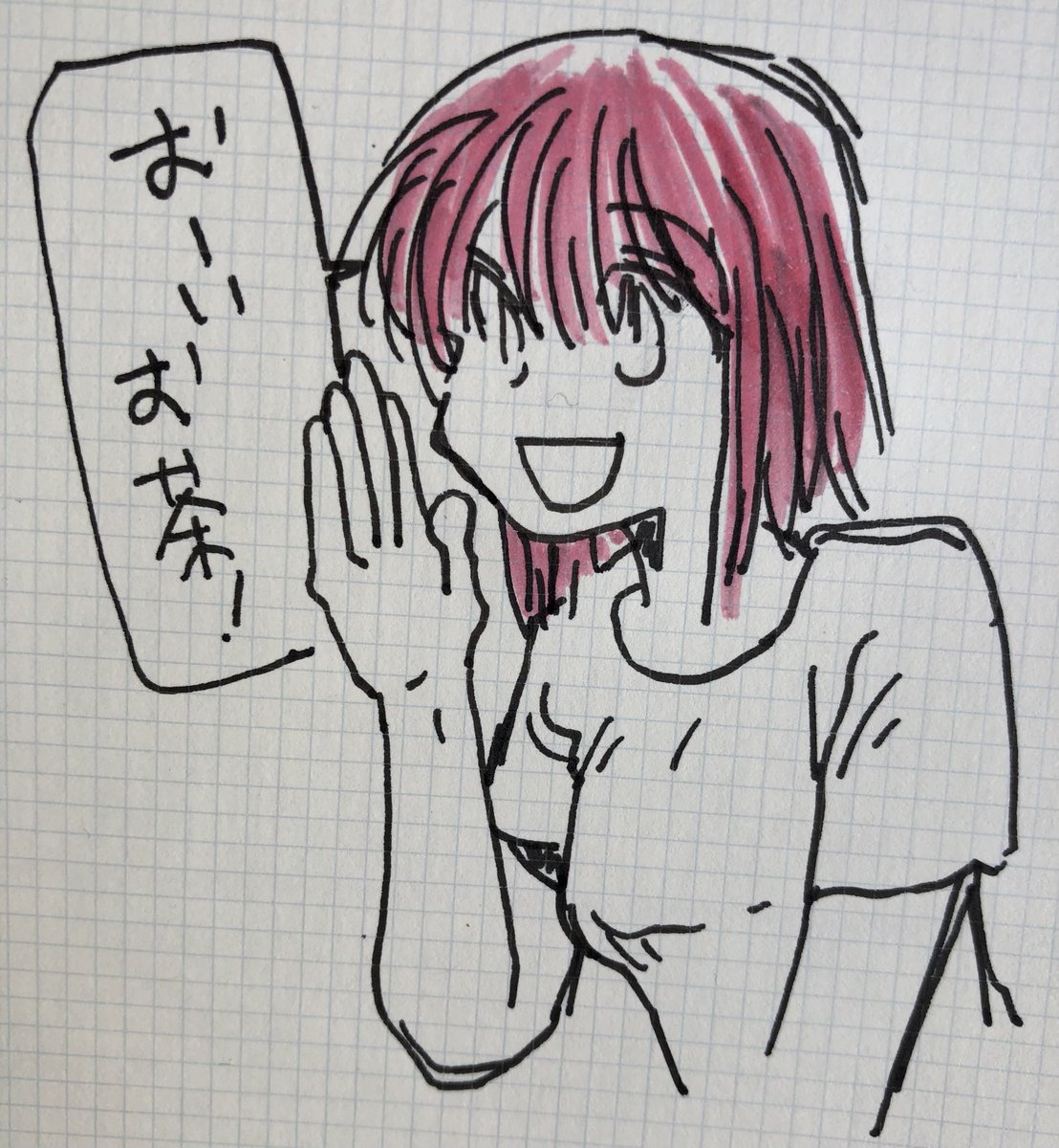 こういうの 