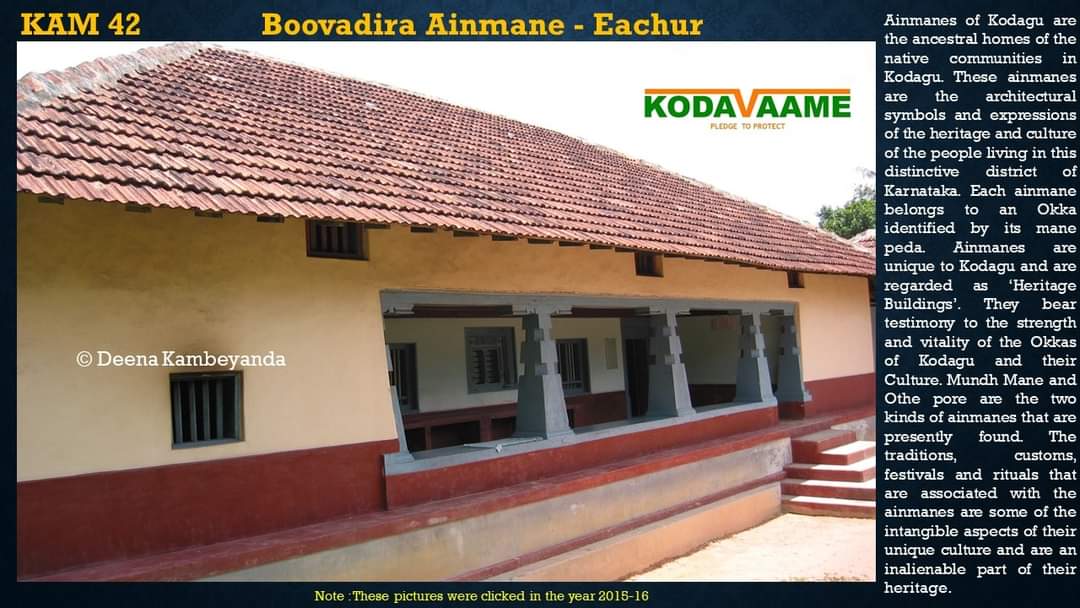 Kodavaame tweet media