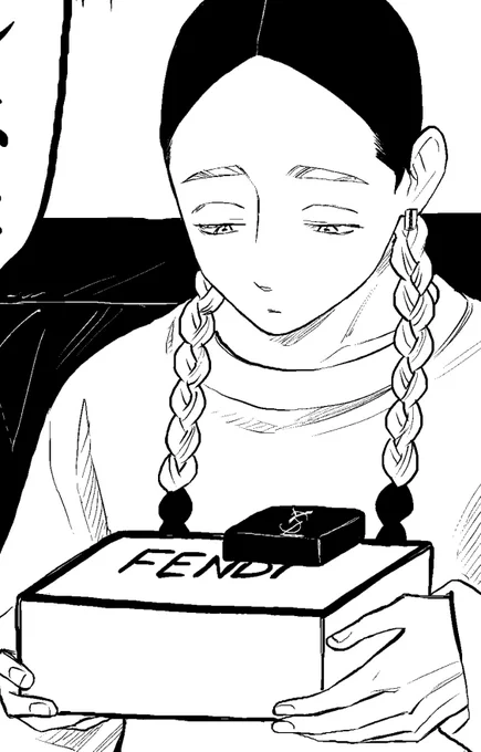おさがりでコレ貰えるんなら文句ないのは私だけかな? 