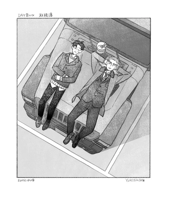 刑从连のジープ頑張って描いてるからこうなったら五浮のトランク前のシーンも描くべきでは? 